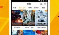 封面视频爆料软件下载大全