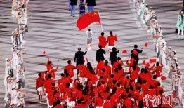 中国队新闻爆料视频播放,精彩瞬间回顾与深度解析