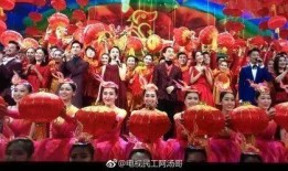 狗年春晚在线观看,在线观看重温欢乐时光