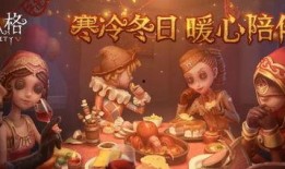 第五人格新年最新爆料,新年狂欢！第五人格全新爆料揭秘神秘角色与惊悚玩法