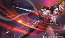 阿珂最新皮肤爆料,华丽蜕变，剑舞江湖