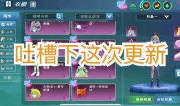 创魔最新视频爆料大全,揭秘幕后真相与精彩瞬间