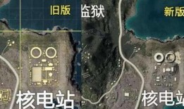 对峙2最新爆料地图下载,全新战局布局，战略高地争夺战一触即发