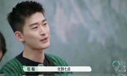 张翰爆料同居女友视频,恋情真相引发热议