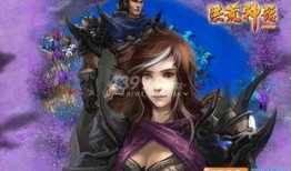 最新神话爆料网站大全图片,探寻最新神话爆料网站大全的奇幻世界