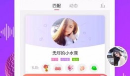 虚拟情人手机在线观看,沉浸式情感体验之旅