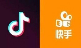 抖音吃瓜网红写十二页ppt,抖音吃瓜网红十二页PPT内容概览