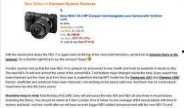 外网最新爆料新闻报道内容,揭秘外网热点新闻背后的真相