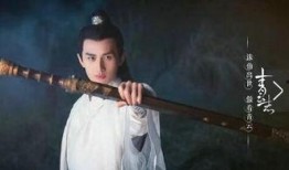 成毅爆料女友视频大全,视频大全浪漫来袭