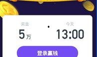 娱乐吃瓜视频模板免费,明星幕后故事大揭秘，吃瓜群众必看！