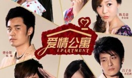 王传军爆料陈赫视频大全,揭秘娱乐圈背后的秘密