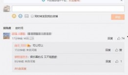 张小寒最新爆料三金影后,三金影后背后的惊人真相