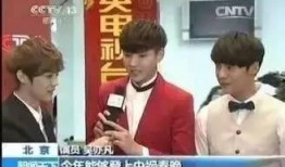 半个娱乐圈爆料是真的吗