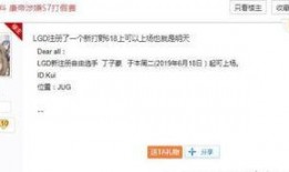 打假最新爆料,最新爆料直击假冒伪劣产品黑幕