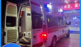 开封救护车爆料视频曝光,开封救护车爆料视频揭露惊人真相