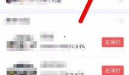 临汾今日头条网爆料群号,临汾今日头条网爆料群号，独家内幕等你来探！”