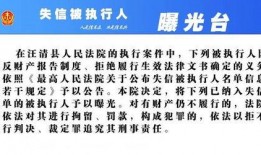 延吉饭店爆料案件始末最新消息,最新进展揭秘事件始末