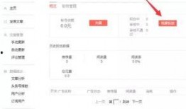 阳江今日头条网友爆料,惊现神秘事件，真相令人震惊！