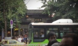 西安北七路最新爆料信息