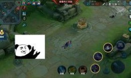 王者鱼姐爆料视频下载,揭秘游戏幕后精彩瞬间