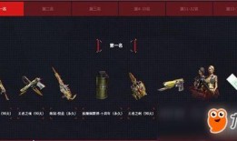 赛季爆料拼图怎么玩视频,轻松解锁赛季秘密