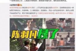 三代雷影普攻爆料视频,全新技能展示与亮点解析