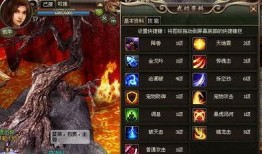 最新神话爆料网站大全图片,探寻最新神话爆料网站大全的奇幻世界