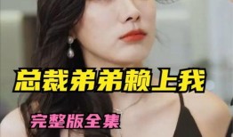 在线观看大片,在线观影体验大盘点