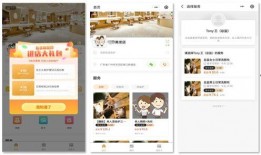 爆料美发行业视频,视频爆料揭示行业真相