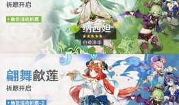 草神小吉祥爆料视频,揭秘神秘力量与奇幻冒险之旅