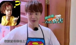 娱乐吃瓜酱迷茫,揭秘娱乐圈背后的真相与困惑