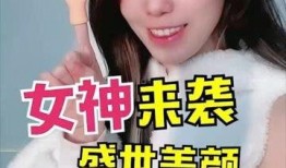 仙女姐姐爆料视频大全,视频大全揭秘幕后故事