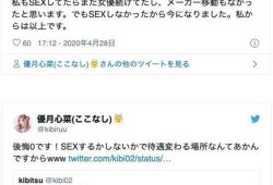 怎么看待娱乐圈爆料直播,揭秘幕后真相与娱乐效应