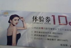 亿嘉琏最新爆料,揭秘行业黑幕，深度剖析真相！