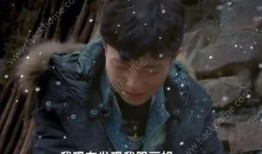 变形记2017第一期在线观看,奇幻之旅，探寻未知世界