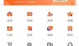 吴川最新爆料新闻视频,揭秘视频背后的惊人真相