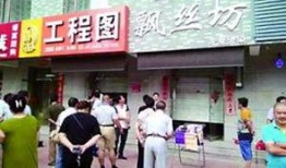 河北保定最新爆料,揭秘古城新动向