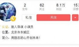 关于爆料照的视频素材高清,一窥幕后真相