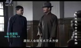女子特遣队在线观看,勇闯暗影，揭秘神秘行动