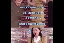 吃瓜现场最新爆料视频,最新爆料视频揭秘惊人内幕
