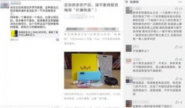 打假最新爆料,最新爆料直击假冒伪劣产品黑幕