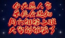 今日安阳热点爆料视频,最新爆料视频揭秘城市动态