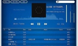 娱乐爆料音频教程下载,轻松掌握热门八卦下载技巧