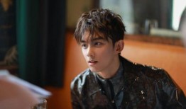 扒姐爆料吴磊视频