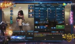 逆战二月最新版本爆料,揭秘最新版本二月爆料，全新玩法与角色等你探索