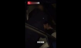 黑暗爆料 免费视频观看,免费视频观看背后的秘密