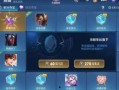 王者51最新活动爆料,揭秘最新活动爆料，福利大放送！