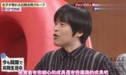 张元英恋情爆料视频播放,视频播放引发网友热议