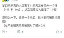 古怪小奇爆料视频,神秘视频背后的惊人真相
