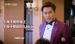 两个男的爆料娱乐圈,揭秘幕后真相与不为人知的秘密